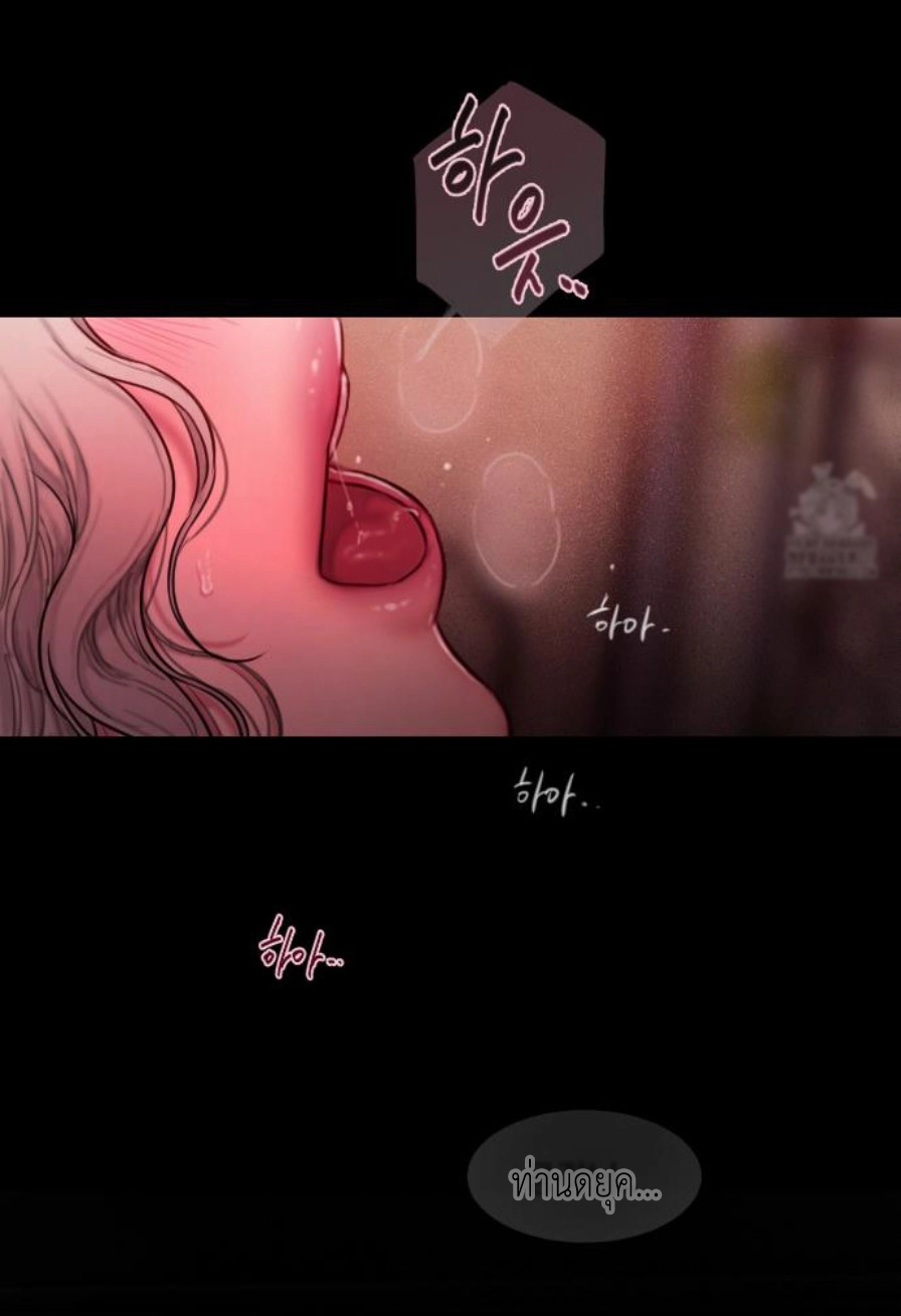 Doujin-Lc- อ่าน โดจิน มังฮวา เกาหลี ญี่ปุ่น จีน แปลไทย Lily of the Valley ตอนที่ 1 2 3 4 5 6 7 8 9 10 11 12 13 14 ฟรี ไม่มีโฆษณา อ่าน โดจิน Manhwa เกาหลี ญี่ปุ่น จีน เรามีครบ คัดมาให้เน้นๆ โดจิน 18+ รับประกันความฟินโดย  Doujin Lc